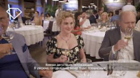 Эногастрономический ужин Palais Royal в ресторане “Assunta Madre” с культовым этнологом Австрии Birgit Eighinger