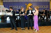 Бал Российской Ассамблеи в отеле Ritz Carlton
