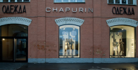Вечеринка CHAPURIN&SENNHEISER в бутике CHAPURIN